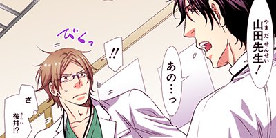 ���������������Τ�ʤ� 9�ڥե륫�顼��