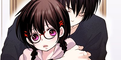 先生と、わたしは。 7【フルカラー】