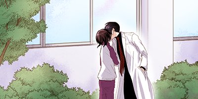 先生と、わたしは。 8【フルカラー】