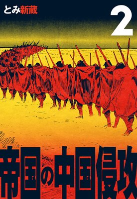 ������񿯹�