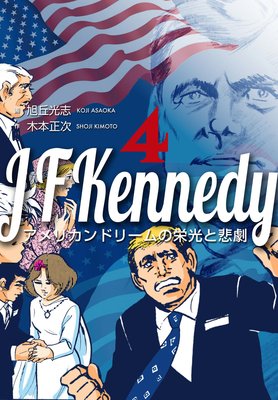 �����F�����ͥǥ�������ꥫ��ɥ꡼��αɸ������� 4