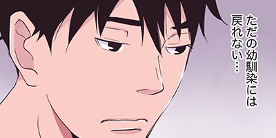 NAVY BLUE ��ñ�����ǡ� 2�ڥե륫�顼��