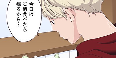 NAVY BLUE ��ñ�����ǡ� 3�ڥե륫�顼��