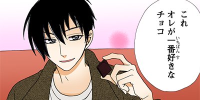 �������߲��Ҥθ����Ȥ��� 64�ڥե륫�顼��