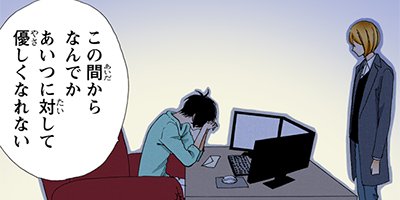 �������߲��Ҥθ����Ȥ��� 65�ڥե륫�顼��