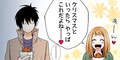 �������߲��Ҥθ����Ȥ��� 70�ڥե륫�顼��