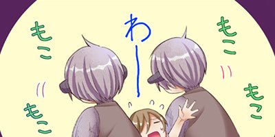 ¼��ž�� �Ƕ��Υ������饤�աʥ��ߥå��� 21�ڥե륫�顼��