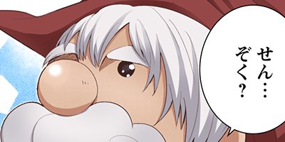 ¼��ž�� �Ƕ��Υ������饤�աʥ��ߥå��� 22�ڥե륫�顼��