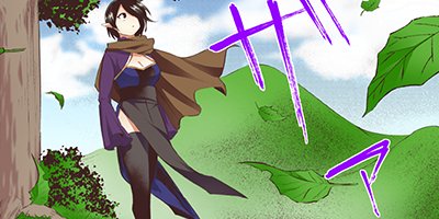 ¼��ž�� �Ƕ��Υ������饤�աʥ��ߥå��� 23�ڥե륫�顼��