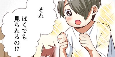 ¼��ž�� �Ƕ��Υ������饤�աʥ��ߥå��� 24�ڥե륫�顼��