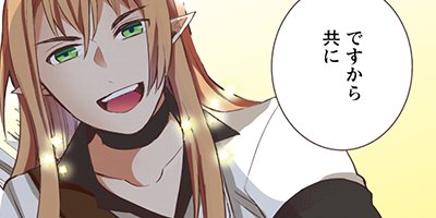 ¼��ž�� �Ƕ��Υ������饤�աʥ��ߥå��� 28�ڥե륫�顼��