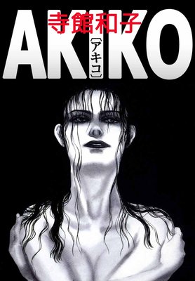 AKIKO̥