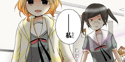 �Ȥ�������ä� 27�ڥե륫�顼��