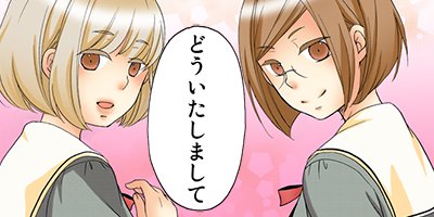 �Ȥ�������ä� 30�ڥե륫�顼��