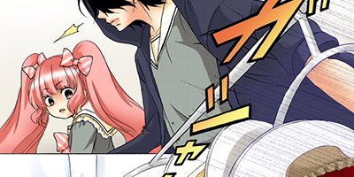 �Ȥ�������ä� 36�ڥե륫�顼��