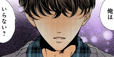 ̵�����ब�ĶȤ�����ͳ 35�ڥե륫�顼��