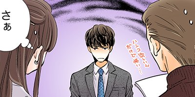 ̵�����ब�ĶȤ�����ͳ 37�ڥե륫�顼��