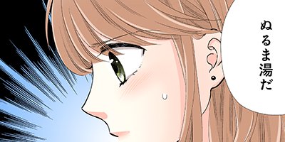 ̵�����ब�ĶȤ�����ͳ 38�ڥե륫�顼��