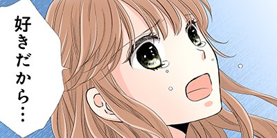 ̵�����ब�ĶȤ�����ͳ 40�ڥե륫�顼��