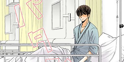 ̵�����ब�ĶȤ�����ͳ 41�ڥե륫�顼��