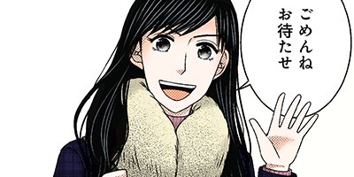 ��Ĺ�������ߤ��������Ǥ��� 35�ڥե륫�顼��