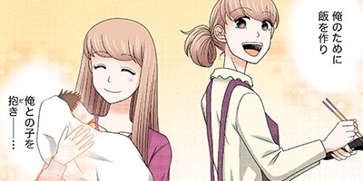 ��Ĺ�������ߤ��������Ǥ��� 36�ڥե륫�顼��