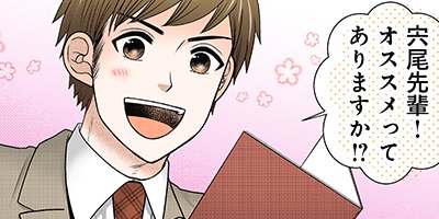 ��Ĺ�������ߤ��������Ǥ��� 37�ڥե륫�顼��