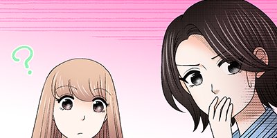 ��Ĺ�������ߤ��������Ǥ��� 39�ڥե륫�顼��