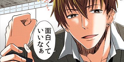 ����֡����ʲ��Τ��������ϥ��줿���ݸ�� 2�ڥե륫�顼��