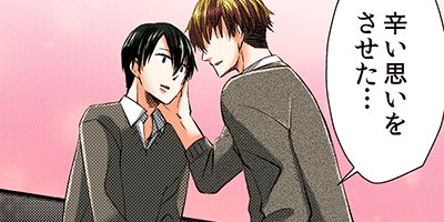 ����֡����ʲ��Τ��������ϥ��줿���ݸ�� 4�ڥե륫�顼��