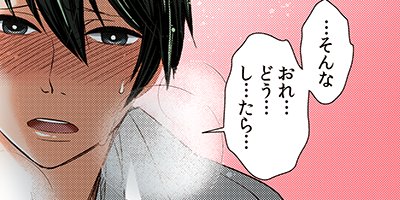 ����֡����ʲ��Τ��������ϥ��줿���ݸ�� 5�ڥե륫�顼��