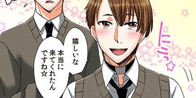 ����֡����ʲ��Τ��������ϥ��줿���ݸ�� 10�ڥե륫�顼��