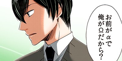 ����֡����ʲ��Τ��������ϥ��줿���ݸ�� 13�ڥե륫�顼��