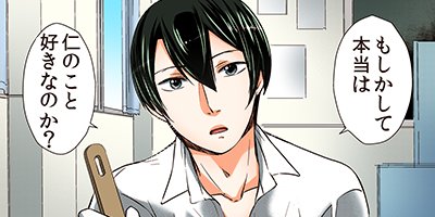 ����֡����ʲ��Τ��������ϥ��줿���ݸ�� 14�ڥե륫�顼��