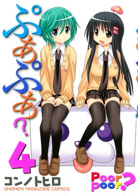 �פ��פ��� 4��