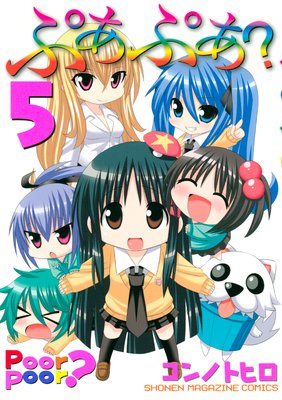 �פ��פ���