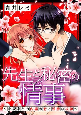 ��������̩�ξ��