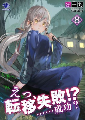 ���á�ž�ܼ��ԡ��� �ġ���������8��