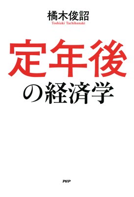 ��ǯ��ηкѳؤ�ɽ��