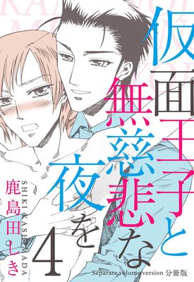 ���̲��Ҥ�̵���������ʬ���ǡ�