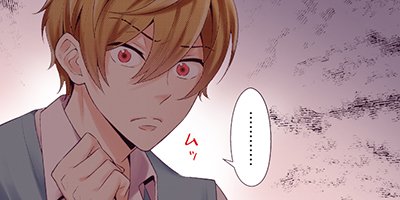 ���󤻤��ˤ�Ũ��ʤ� 1�ڥե륫�顼��