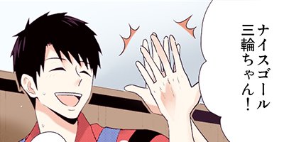 ���󤻤��ˤ�Ũ��ʤ� 4�ڥե륫�顼��