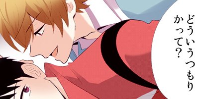 ���󤻤��ˤ�Ũ��ʤ� 5�ڥե륫�顼��