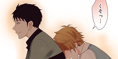 ���󤻤��ˤ�Ũ��ʤ� 10�ڥե륫�顼��