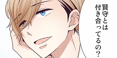 ���󤻤��ˤ�Ũ��ʤ� 18�ڥե륫�顼��