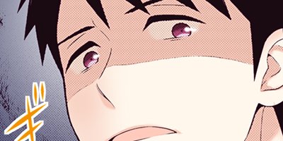 ���󤻤��ˤ�Ũ��ʤ� 20�ڥե륫�顼��