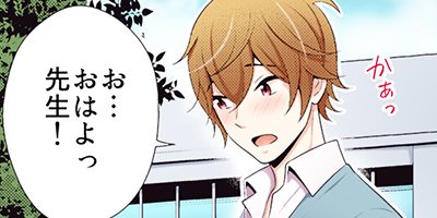 ���󤻤��ˤ�Ũ��ʤ� 26�ڥե륫�顼��