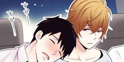 ���󤻤��ˤ�Ũ��ʤ� 29�ڥե륫�顼��