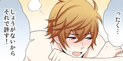 ���󤻤��ˤ�Ũ��ʤ� 32�ڥե륫�顼��