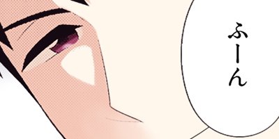 ���󤻤��ˤ�Ũ��ʤ� 35�ڥե륫�顼��